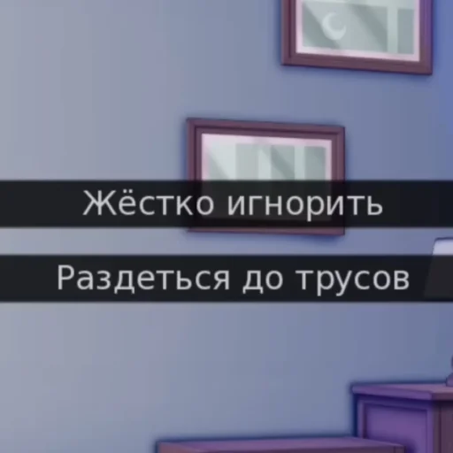 Sticker Ryipidoras - 1