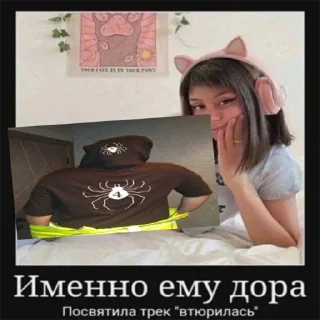 Sticker RYODAN x ayanami [@RYODANI] [@aynamicxz] - 10