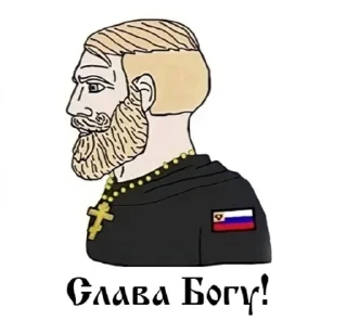 Sticker RUSSLAND - 5