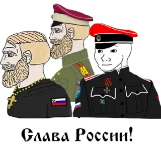 Sticker RUSSLAND - 3