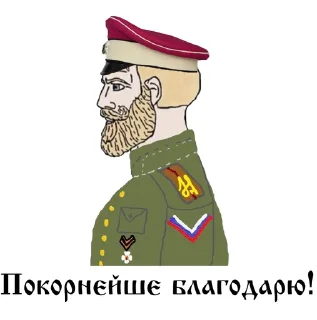 Sticker RUSSLAND - 2