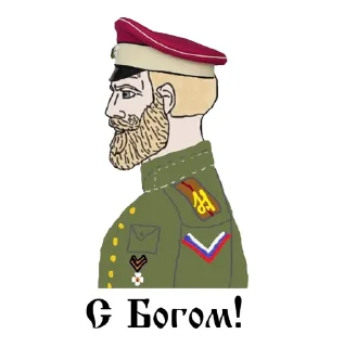 Sticker RUSSLAND - 9