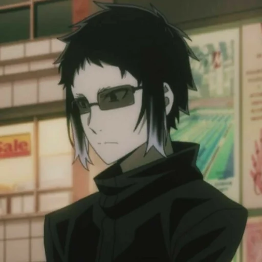 аниме мультфильм человеческое лицо