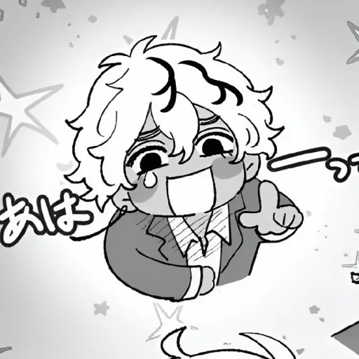 Стикер Ryusei_Sato_Chibi - 1