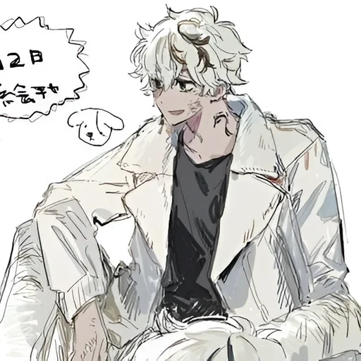 Стикер Ryusei_Sato_blyat - 1