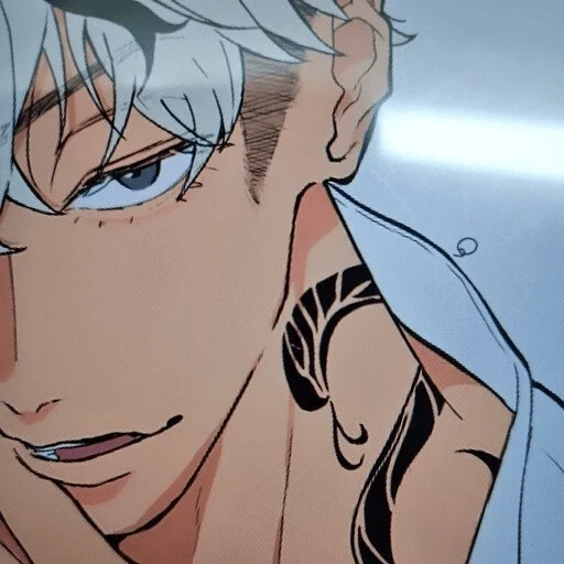 Sticker Ryusei_Sato_blyat - 1