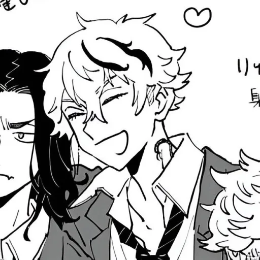 Sticker 𝓡𝔂𝓾𝓼𝓮𝓲 𝓢𝓪𝓽𝓸 - 1