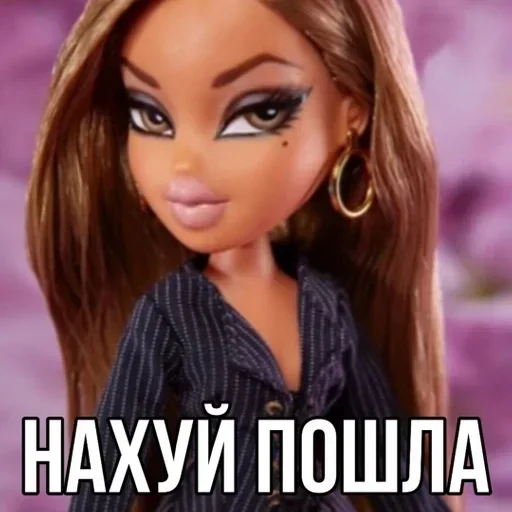 Стикер RzOjCKu_by_achestickbot - 1