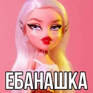 Sticker Больше стиков тут: @stikery4 - 9