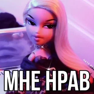 Sticker Больше стиков тут: @stikery4 - 2