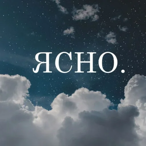 Sticker Memchiki - 1