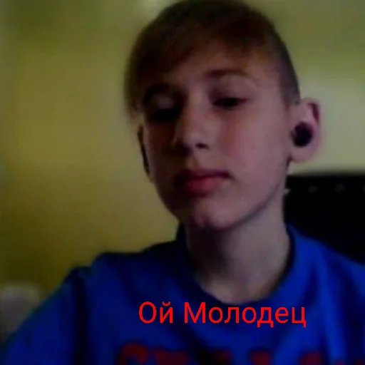 Sticker Ржака3 - 6