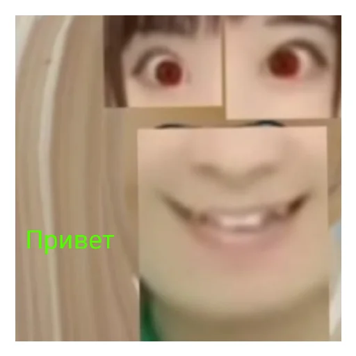 Sticker Ржака3 - 5