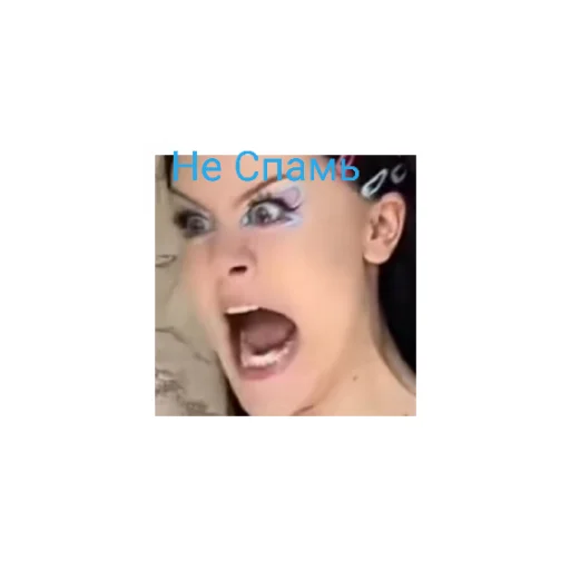 Sticker Ржака3 - 4