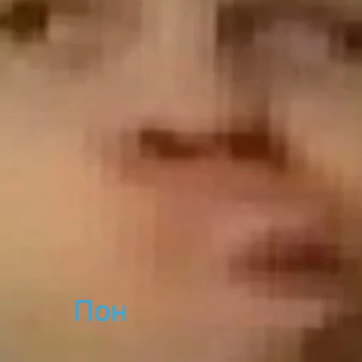 Sticker Ржака3 - 2