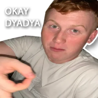 Sticker РЖАВЫЙ CHANNEL - 9