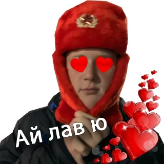 Sticker РЖАВЫЙ CHANNEL - 6