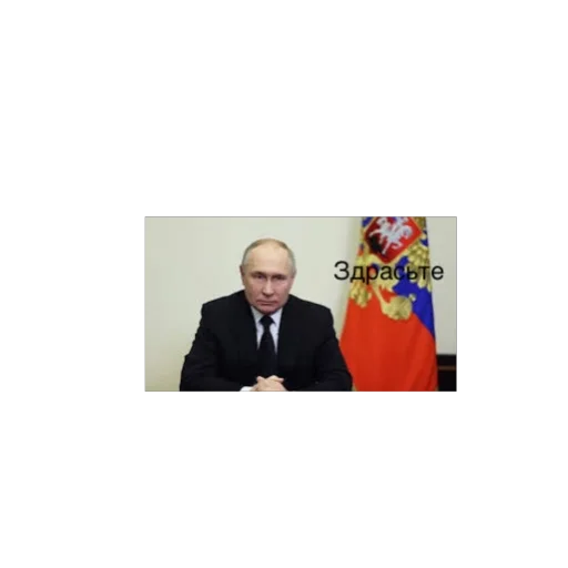 suit clothing human face