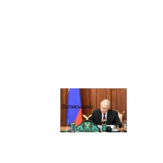 Публичные выступления человеческое лицо речь