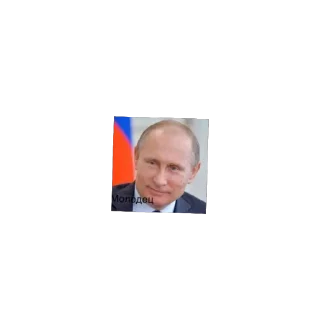 человеческое лицо мужчина скриншот