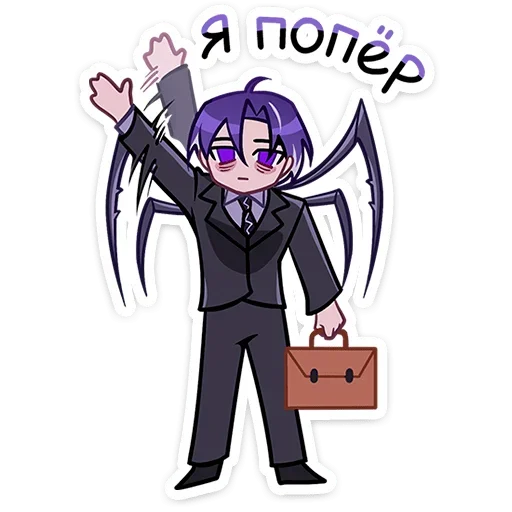 Sticker RzvBLub_by_achestickbot - 1