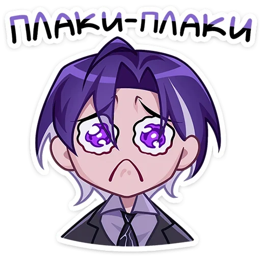 Sticker RzvBLub_by_achestickbot - 1