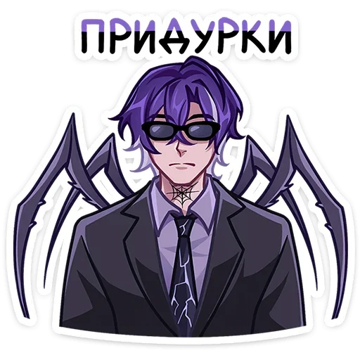 Sticker RzvBLub_by_achestickbot - 1