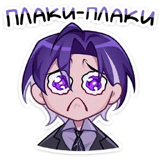 Sticker Больше стиков тут: @stikery4 - 5