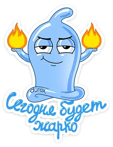 Стикер S0HsT0ZRfJ_by_sticker_emojibot - 1