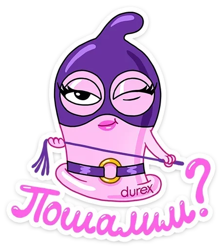 Стикер S0HsT0ZRfJ_by_sticker_emojibot - 1