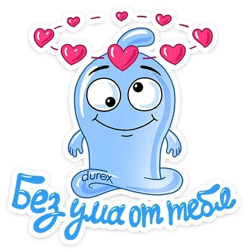 Стикер S0HsT0ZRfJ_by_sticker_emojibot - 1