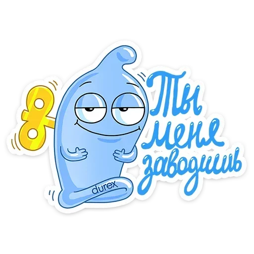 Стикер S0HsT0ZRfJ_by_sticker_emojibot - 1
