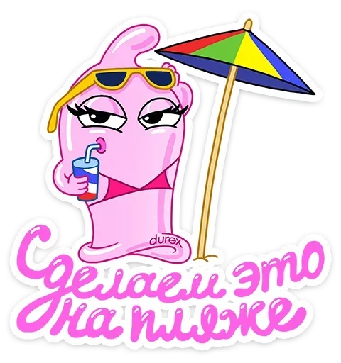 Стикер S0HsT0ZRfJ_by_sticker_emojibot - 1