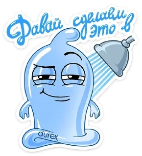 Стикер 🌀 VK @sticker_emojibot - 1