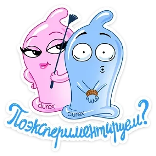 Стикер 🌀 VK @sticker_emojibot - 5