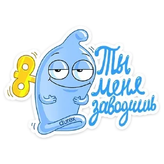 Стикер 🌀 VK @sticker_emojibot - 6