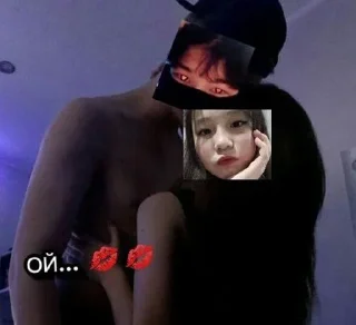 Sticker ДАРИЮШЕЧКА И ДАМИР❤️❤️❤️ @Stikerhi_bot - 2