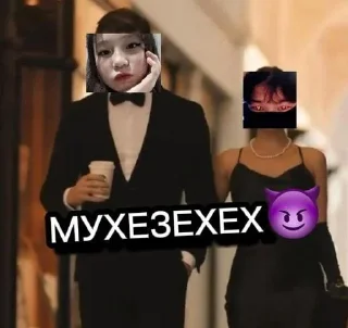 Sticker ДАРИЮШЕЧКА И ДАМИР❤️❤️❤️ @Stikerhi_bot - 6