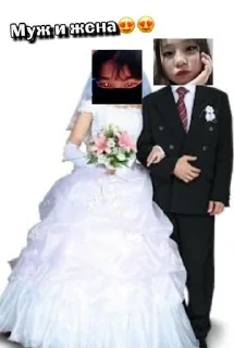 Sticker ДАРИЮШЕЧКА И ДАМИР❤️❤️❤️ @Stikerhi_bot - 5