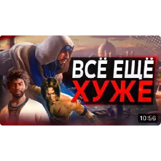 Стикер SonnyK - 0