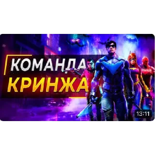 Стикер SonnyK - 2