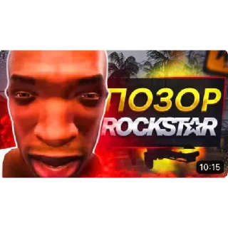 Стикер SonnyK - 3