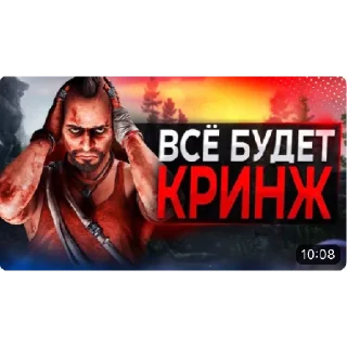 Стикер SonnyK - 7