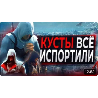 Стикер SonnyK - 4