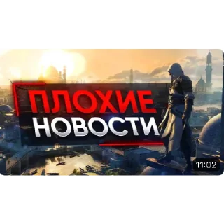 Стикер SonnyK - 10