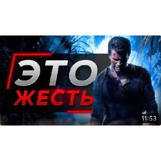 Стикер SonnyK - 11