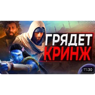 Стикер SonnyK - 8