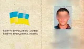 Sticker Головачка @Shrifty_textbot - 1