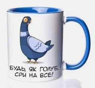 Sticker Головачка @Shrifty_textbot - 10