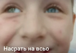 Sticker Головачка @Shrifty_textbot - 7